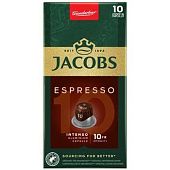 Кофе в капсулах Jacobs Espresso 10 Intenso 5,2г*10шт