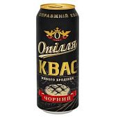 Квас Опілля Черный 0,5л