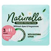 Прокладки гигенические Naturella Нежная Защита Maxi 7шт