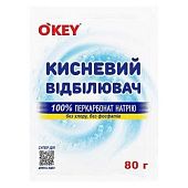 Отбеливатель O'Key кислородный для белых вещей 80г
